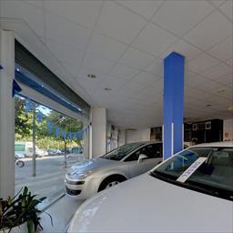 Virtual tour Automòbils Quico / Automóviles Quico Terrassa