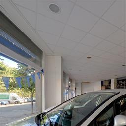 Virtual tour Automòbils Quico / Automóviles Quico Terrassa