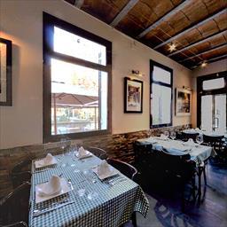 Virtual tour Restaurante Can Serra Colonia Güell, Santa Coloma de Cervello