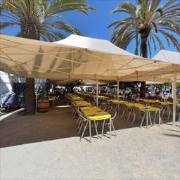 Virtual tour Racó d'en Margarit Mataró