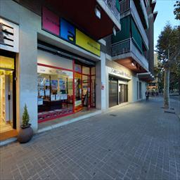 Virtual tour Naturfels Castelldefels