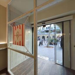 Virtual tour Bardelona Barcelona