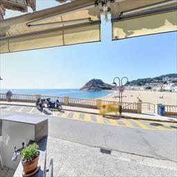 Virtual tour Restaurant Pizzeria Bello Tossa de Mar
