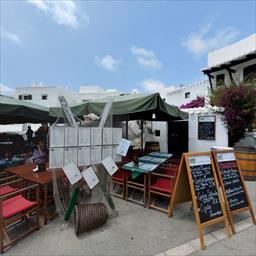 Virtual tour Restaurante Sa Musclera Binibequer