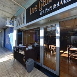 Virtual tour Los Gallegos - Los Gallegos El Masnou