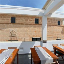 Virtual tour Ses Voltes - Ses Voltes Ciutadella de Menorca