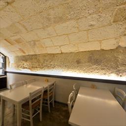 Virtual tour Ses Voltes - Ses Voltes Ciutadella de Menorca