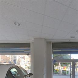 Virtual tour Automòbils Quico / Automóviles Quico Terrassa