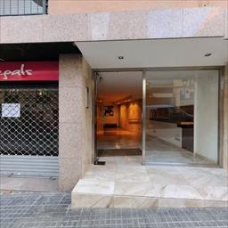Virtual tour Consulta de Urología Andrología Doctor Borrat Tarrasa